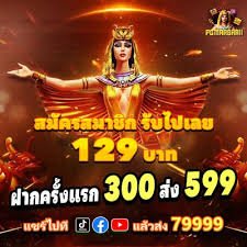 kinh88vina